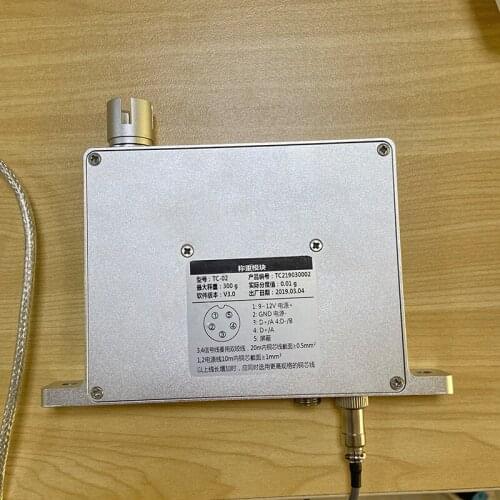 Industrial automation weighing sensor 485 module high-precision PLC measuring weight, gravity quantitative batching machine pres