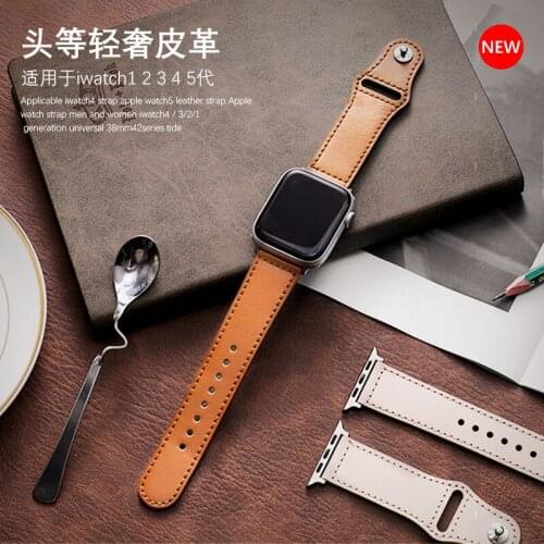 Suitable for Apple Watch Series 5 4 Generation Leather Watch Strap Retro Iwatch Band Head Layer Leather Apple Watch Band Luxury