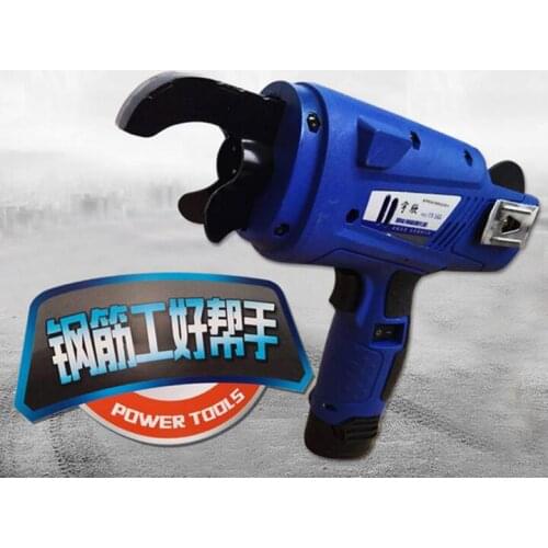 Cordless Automatic Rebar Tying Machine Electric Charging Steel Bar Rod Tying Binding Tool Tying Range 8-34mm YX-560