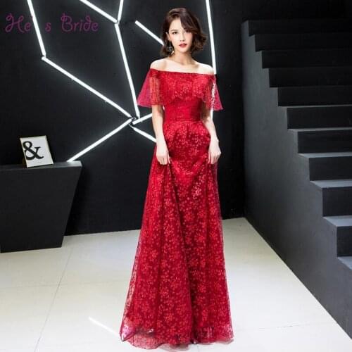 Hes Bride New Wine Red Prom Dress Boat Neck Short Sleeve Floor-length Embroidery Banquet Elegant Formal Gown Robe De Soiree