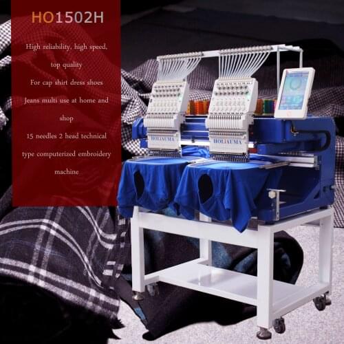 2 Head 15 color computer Embroidery Machine China Best Quality High Speed Multi Function Hat t-shirt Embroidery Machine