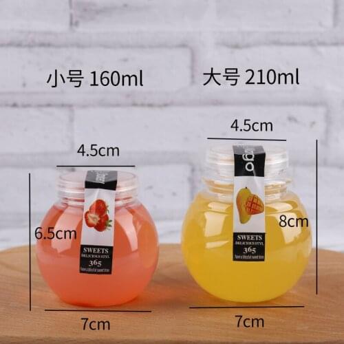 20pcs Net red round creative ball dessert cups 160ml 210ml PET plastic disposable pudding cups ice cream cake cup with lid