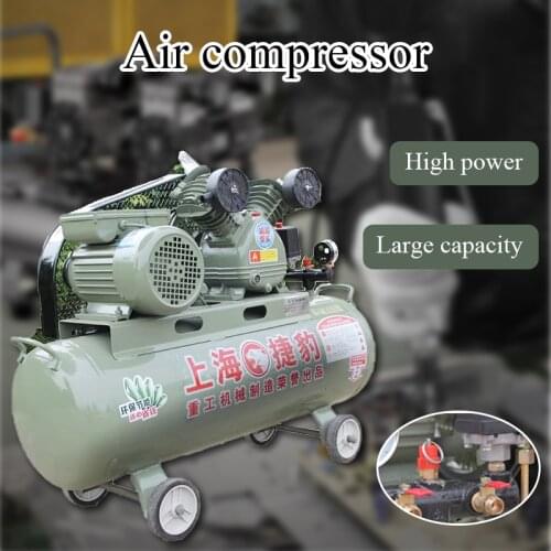 Silent oil-free air compressor/air pump air compressor/domestic and commercial/2.2kw large high pressure air compressor