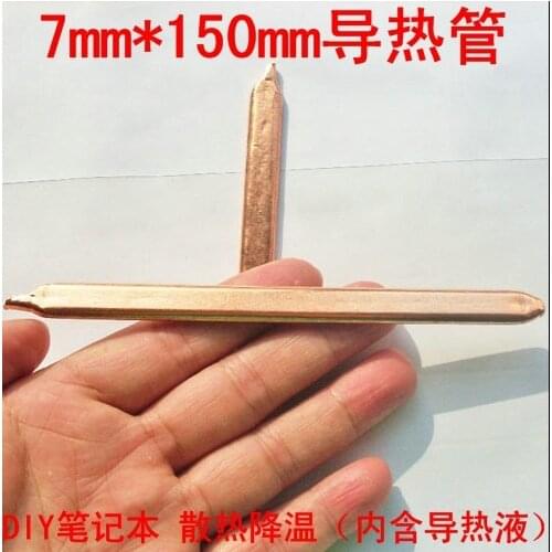 Fast Free Ship1pcs 7X150mm DIY laptop PC Heat sink Radiator Cooling Cooler Copper Tube,Notebook brass Flat copper pipe/Heat pipe