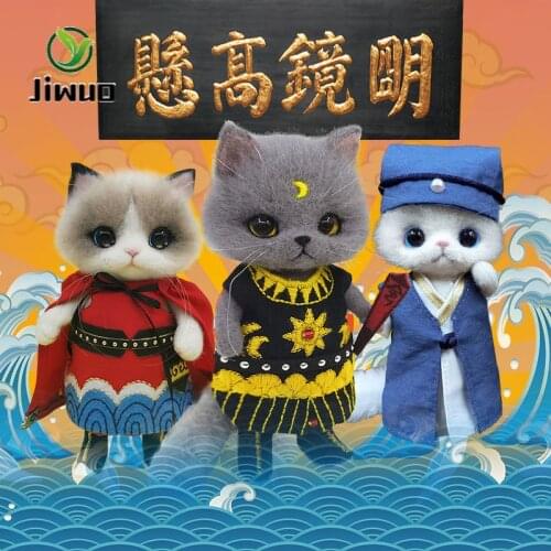 Jiwuo Wool Felt Poke Handmade DIY Material Kit Animal Toy Doll Wool Needle Felt Cat Puppet Suit Sewing Fabric WIth Needle Tools