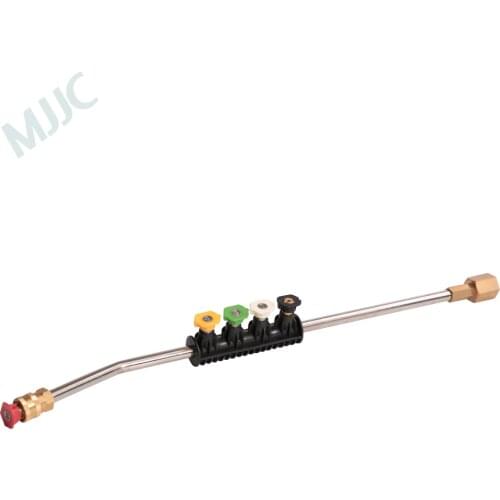 MJJC Brand Water Spray Lance Water Wand Nozzle for new Karcher Eazy Lock 22 IG fitting EAZY FORCE 22 IG Connection