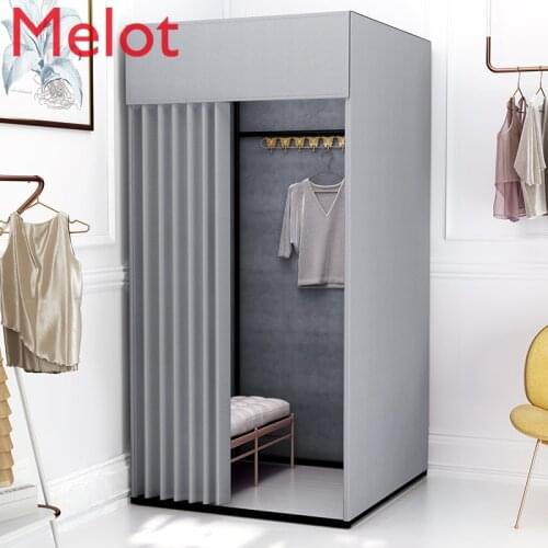 Mobile Fitting Room Dressing Room Clothing Store Portable Floor Cloth Curtain Simple Fitting Room Changing Room
