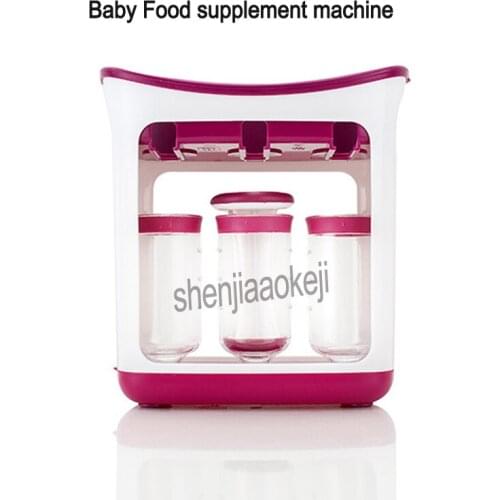 New Childrens puree squeezer Baby Food supplement machine Household kitchen Manual Food Processor 1pc