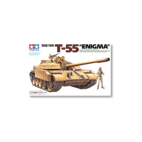 TAMIYA 1/35 scale models 35324 Iraq T-55 "Iniga" medium chariot