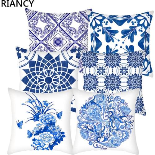1Pcs Blue Geometric Mandala Pattern Pillow Case Polyester Throw Pillow Home Sofa Bed Car Decoration Cushion Cover 45*45cm 40818