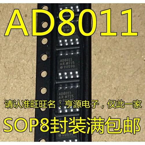 5pieces AD8011ARZ AD8011AR AD8011 SOP8