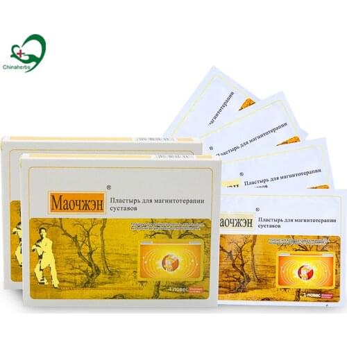 8 Pcs /2 Packs Magnetic Pain Relief Plaster Arthritis Knee Joint Shoulder Back Lumbar Pain Relieving Medical Patch Treatment