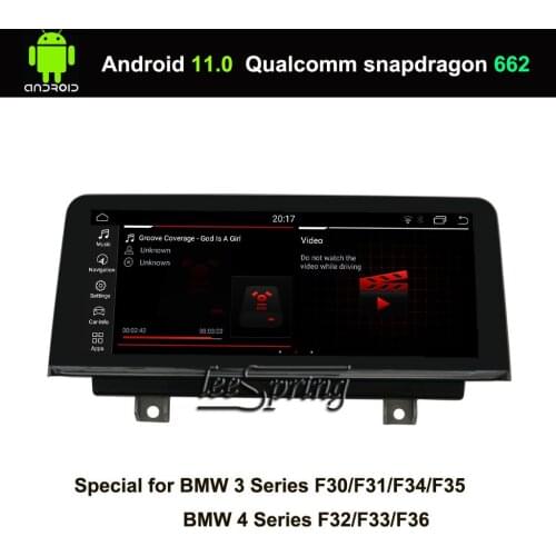 10.25" 8-Core Android 11 Car multimedia player for BMW 3 Series F30/F31/F34/F35/ BMW 4 Series F32/F33/F36 car GPS navigation