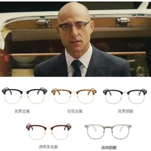 Kingsman mark strong Merlin cosplay glasses props 2020 Fashion New Sunglasses Men/Women Retro Rivet High Quality Lens