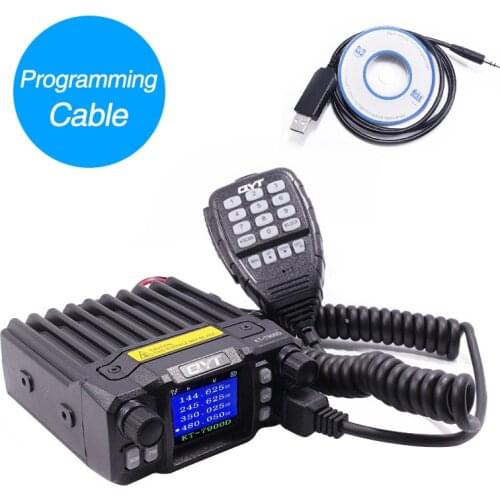 QYT KT-7900D Quad Band Mobile Radio 136-174MHz/220-260MHz/350-390MHz/400-480MHZ For Car Mobile Radio QYT KT-7900D 4 Bands Radio