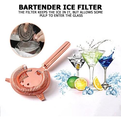 Cocktail Strainer Copper Stainless Steel Bar Strainer with Wire Spring for Professional Bartenders Mixologists for Juice Drink