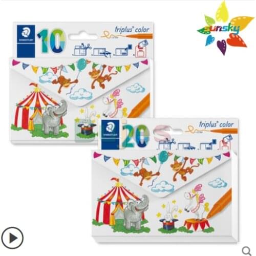 Staedtler 323 CL10/20 color watercolor pen triangle color drawing pen hook line color drawing pen hand account color drawing