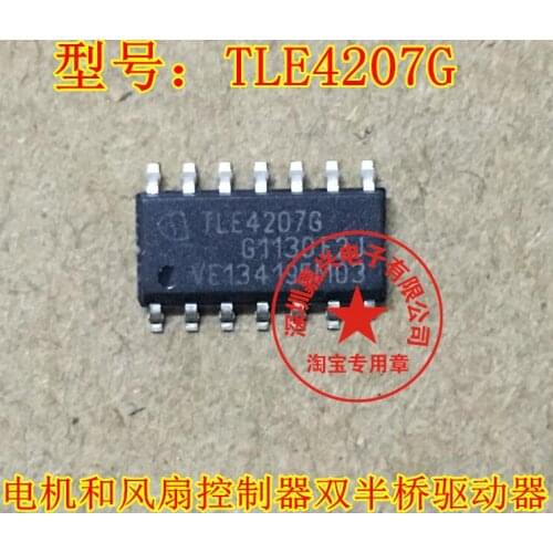 TLE4207G New Ones