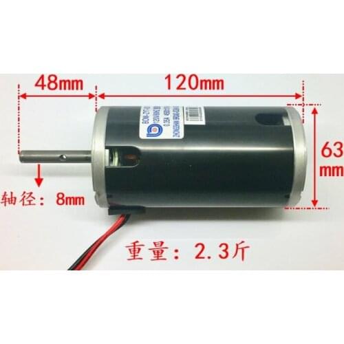 120V mini high power carbon brush motor High voltage DC permanent magnet motor 3500 rpm can be used to make generators