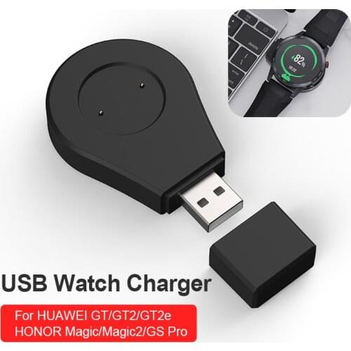 Charger for Huawei Watch GT Smart Watches GT2e GT2 42mm 46mm Sport Classic Active Honor Magic 1/2 GS Pro Smartwatch Accessories