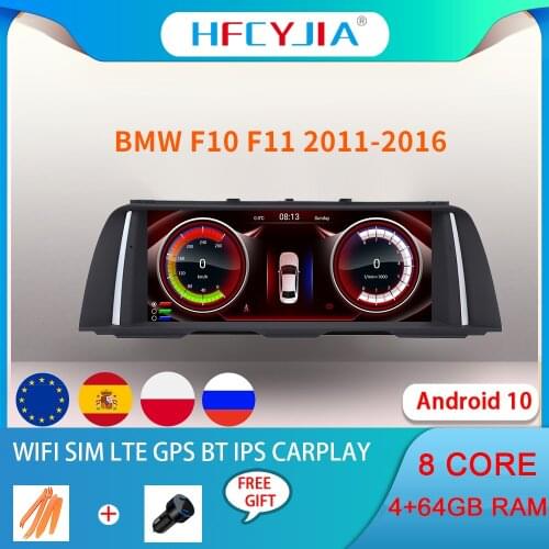 8 Core Android 10 System Car Multimedia Screen For BMW F10 F11 2011-2016 WIFI 4G 4+64GB RAM Carplay IPS Auto GPS Navi 1920*720