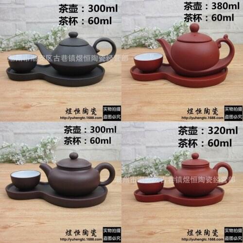Chinese Kung Fu Tea Set with zisha Tray,Ceramic TeaPot Tea Cup,Portable Travel Tea Set,Gaiwan Teaware