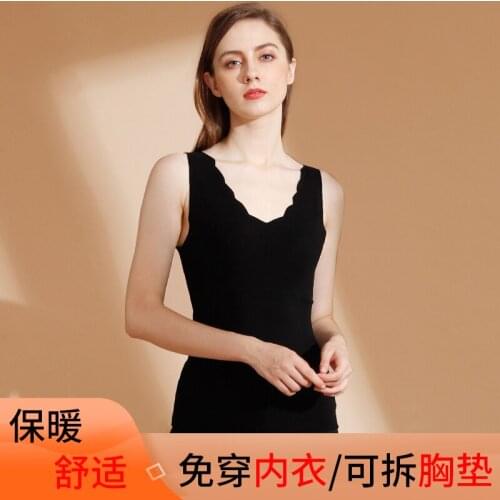 The new type of womens non-trace thermal underwear slimming outside, bottom shirt, cover cup, one-piece chest pad with back cen