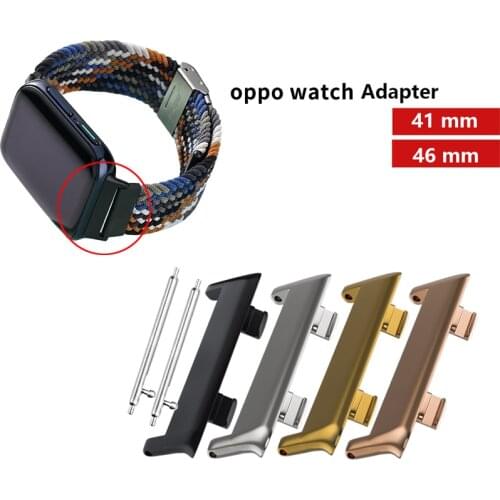 A pair watch accessories Adapter for OPPO watch band 41MM 46MM stainless steel connector for OPPO smartwatch strap