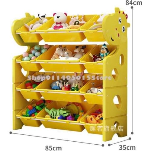 Toy Storage Rack, Childrens Toy Rack, Baby Storage Rack, Bedroom Multi-layer Household Kindergarten Locker Large Capacity