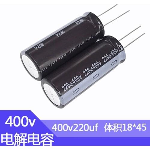 400V220UF volume 18x45mm aluminum electrolytic capacitor 2pcs