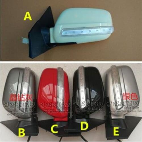 Car rearview mirror assembly for Geely MK 1, MK 2, MK Cross
