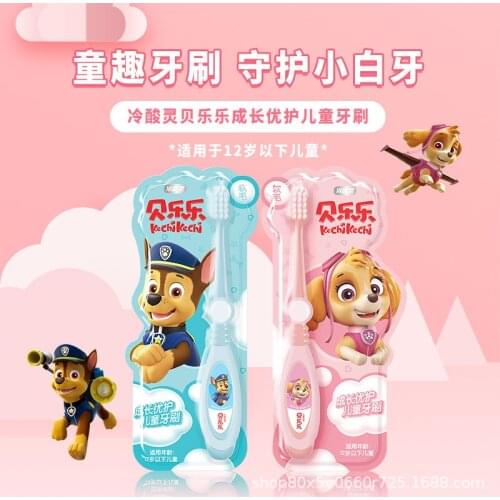 PAW PATROL childrens toothbrush 1-12 years old soft bristles toothbrush Spin Master cute baby toothbrush whitening teeth
