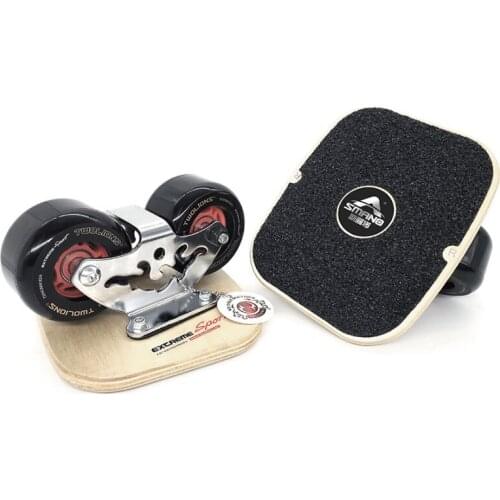 Maple drift board seven-layer full plus maple imported PU wheel skateboard ultra-high elastic standard ceramic bearing