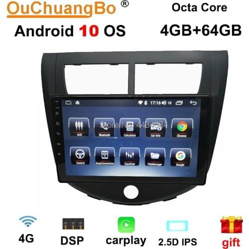 Ouchuangbo 9 inch car IPS radio video audio player for JAC J4 support split screen carplay DSP 8 core 4+64 android 10.0 OS