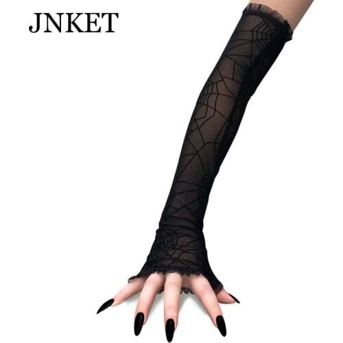 JNKET New Women Halloween Fingerless Gloves Long Gloves Spider Web gloves Cosplay Costume Accessories Party
