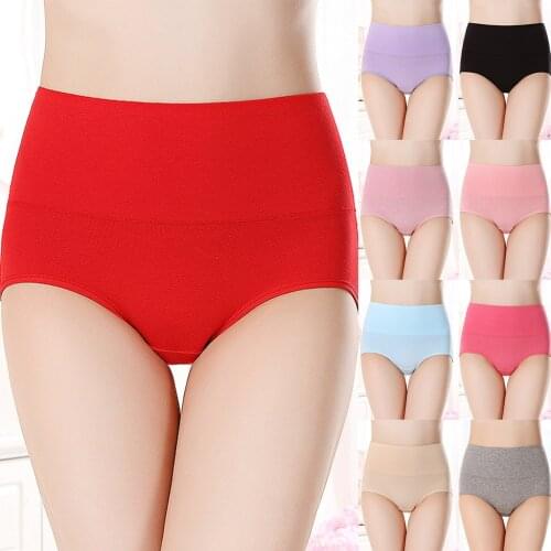New Panties For Women Seamless Panty Solid Invisible Underwear Sexy High Waist Briefs Womans Underpants Lingerie 2021
