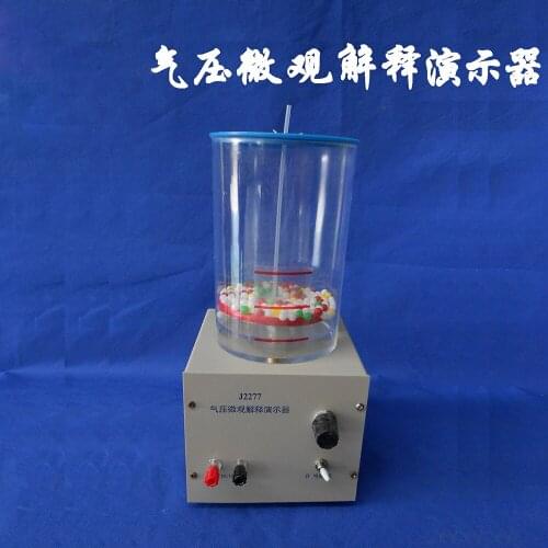 Teaching instrument Gas microscopic interpretation demonstrator physics equipment