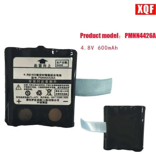 XQF PMNN4426A 4.8V 600mAh Battery For Motorola Radios TLKR-T5 TLKR-T6 TLKR-T7 TLKR-T8