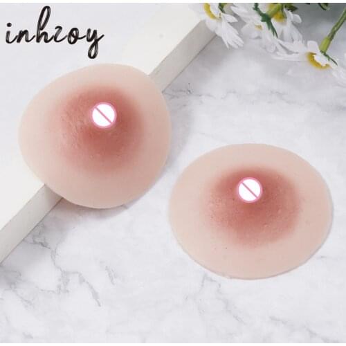 1 Pair Self-adhesive Silicone Nipple Patch Sticker Reusable Washable Sexy Enhancer Men Women False Nipple Breast Chest Paste