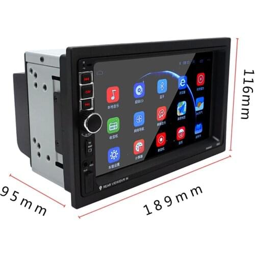 7inch Android 8.1 GPS Navigation touch screen car radio mp5 player