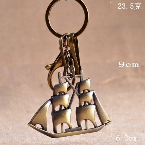 Retro Antique Bronze Sailing Boat Key Chains Creative Vintage Personailzed Car Key Ring Decoration Sea Travel Souvenirs