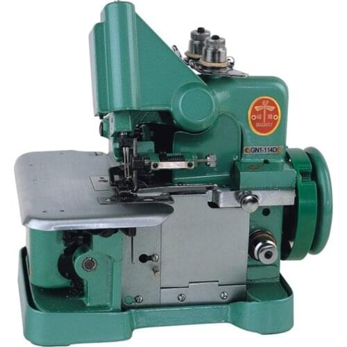 Overlock Machine Household Small Four-thread Three-thread Hemming Old-fashioned Overlock Sewing Machine Overlock Machine