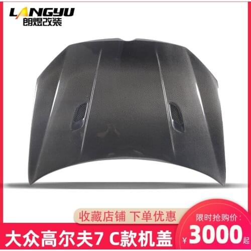 Suit For 6gti bon Fiber Golf 7 Aluminum Alloy Engine Cover Car Refitting High 6