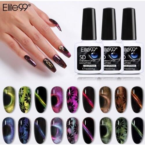 Elite99 10ml Nail Art 9D Chameleon Cat Eye Nail Gel Magnetic Soak Off UV Gel Nail Polish Shining Gel Lacquers Black Base Need