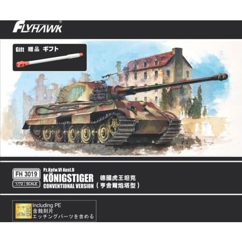Flyhawk FH3019 1/72 Pz.Kpfw.VI Ausf.B Kingtiger Conventional Version - Scale Model Kit