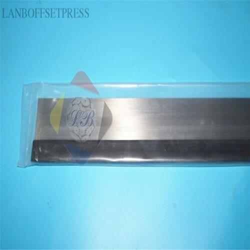 KBA104 wash up blade 1130X51X0.5mm washup blade for kba printing machine