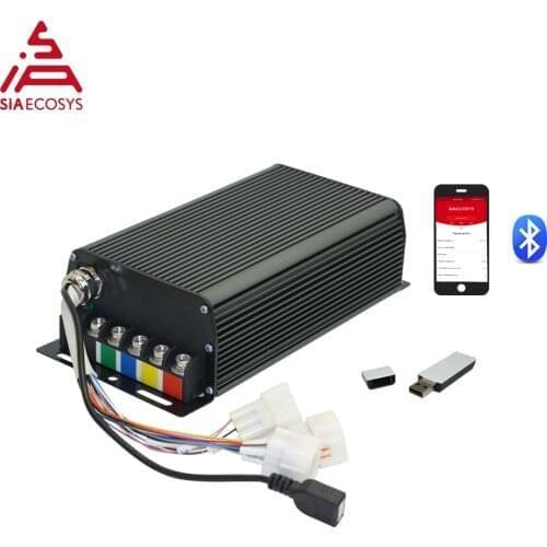 New Arrival SiAECOSYS SIA7230 Programmable Controller for Electric Bike