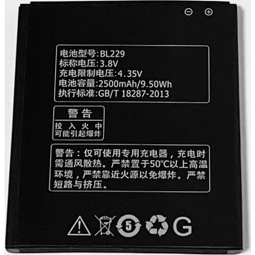 YIBONENG Lenovo