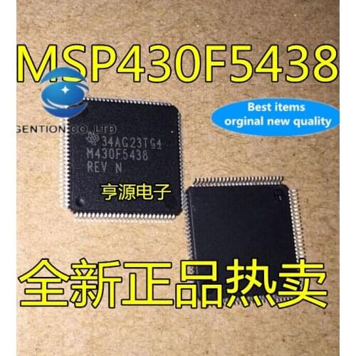 5PCS MSP430F5438IPZ 16-bit micro controller MSP430F5438 M430F5438 in stock 100% new and original