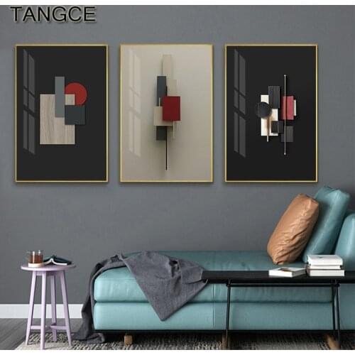 Abstract Industrial 3D Geometry Painting Modern Black and White Wall Poster Print Retro Nordic Pictures for Living Room Bedroom